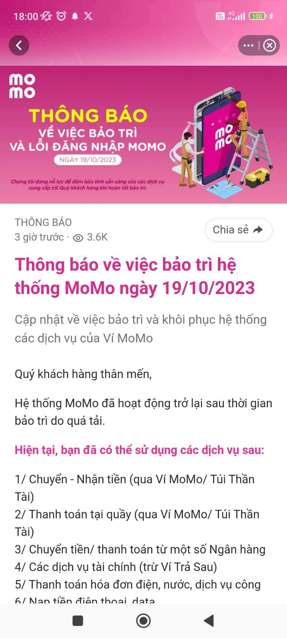 momo gap su co nhieu nguoi khong thuc hien duoc giao dich hinh 2