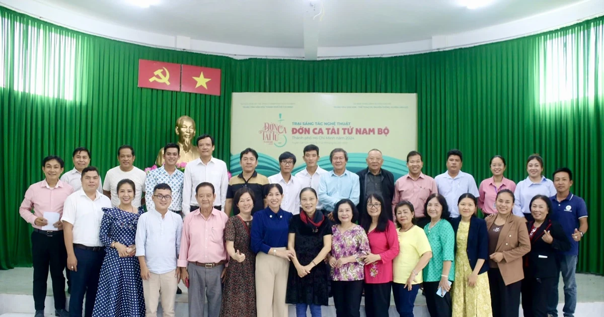 Opening of the Southern Amateur Music Art Composition Camp in Ho Chi Minh City in 2024