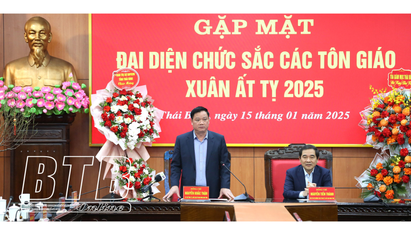 การประชุมกับผู้นำศาสนาในฤดูใบไม้ผลิปี At Ty 2025