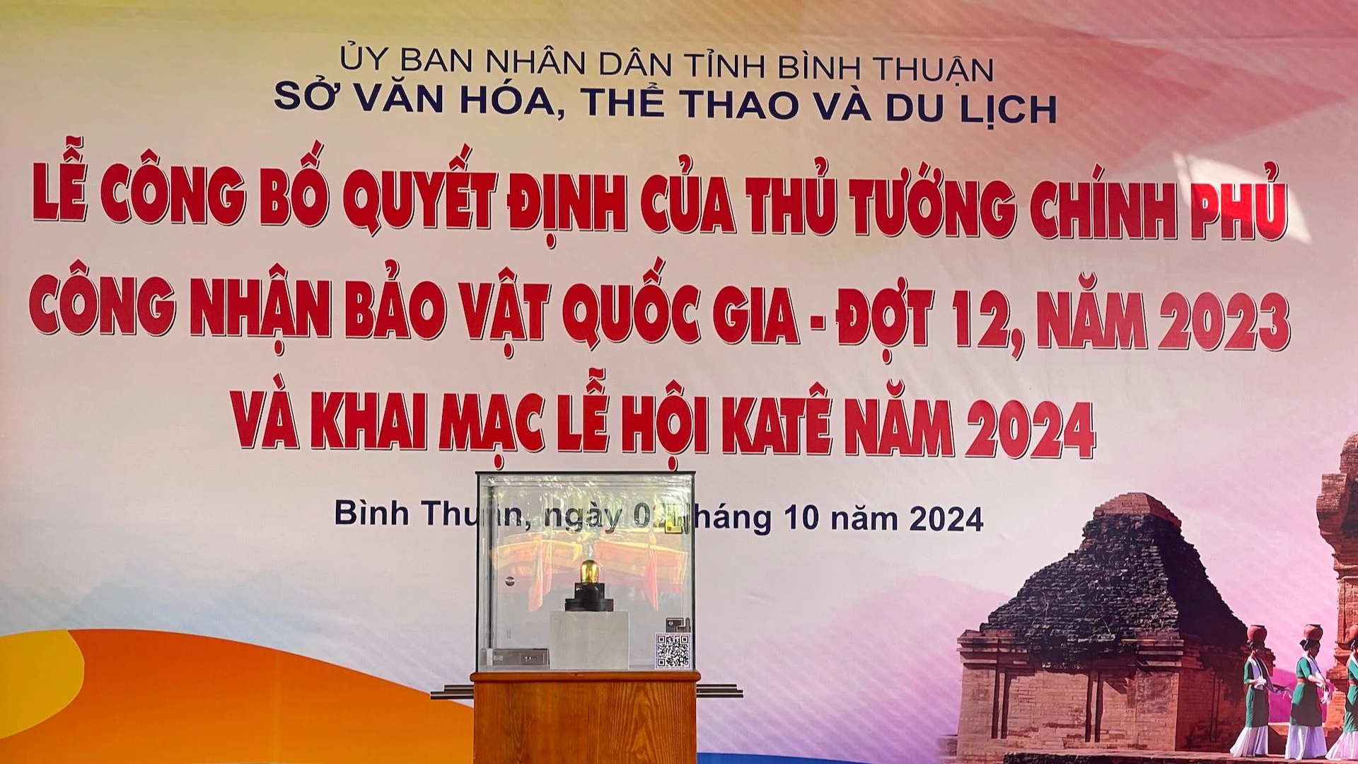 Linga vàng của người Chăm được khai quật tại khu di tích ảnh 1