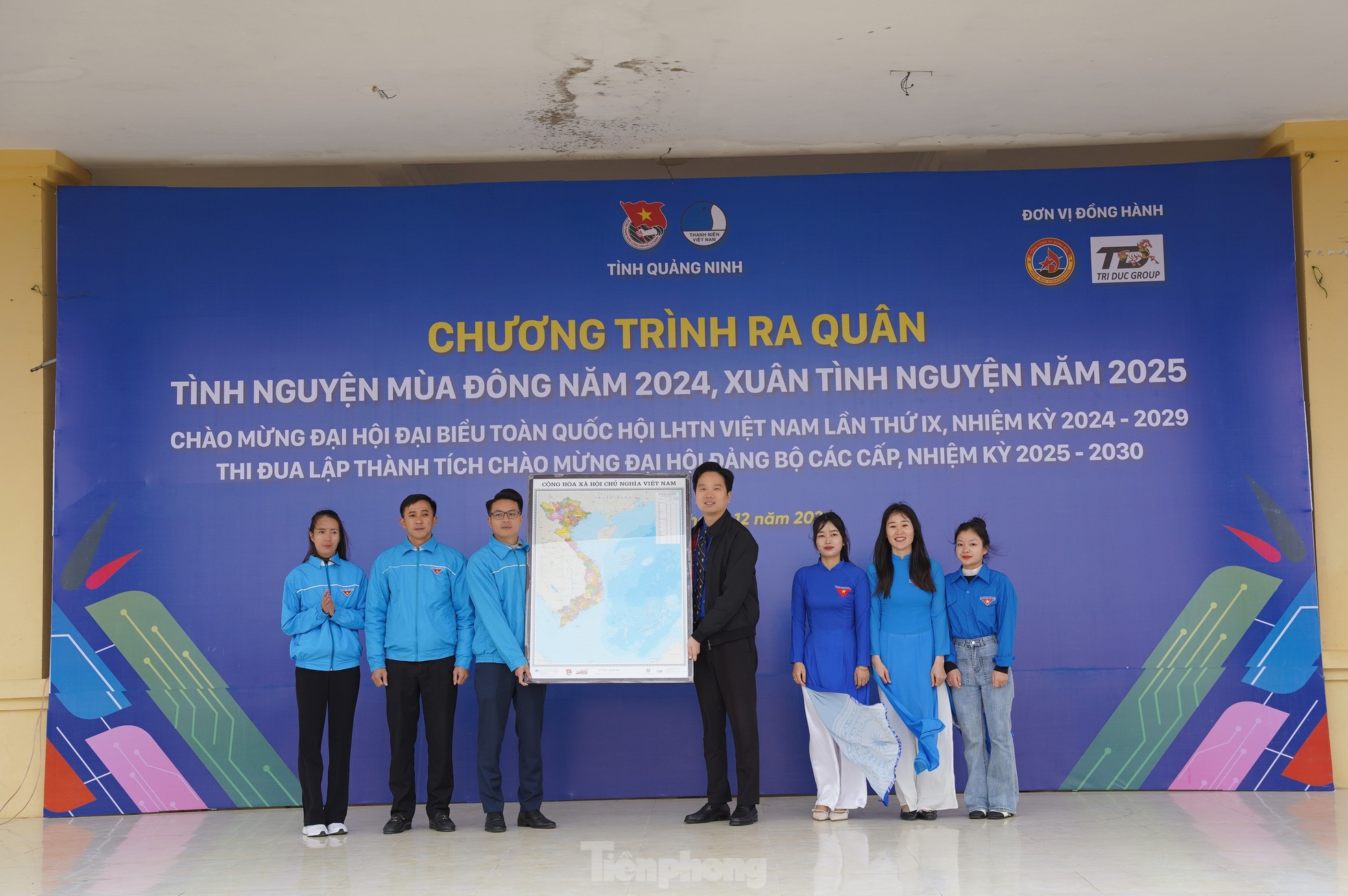 Les jeunes de Quang Ninh bénéficient de contrôles médicaux gratuits sur l'île de l'avant-poste, photo 9