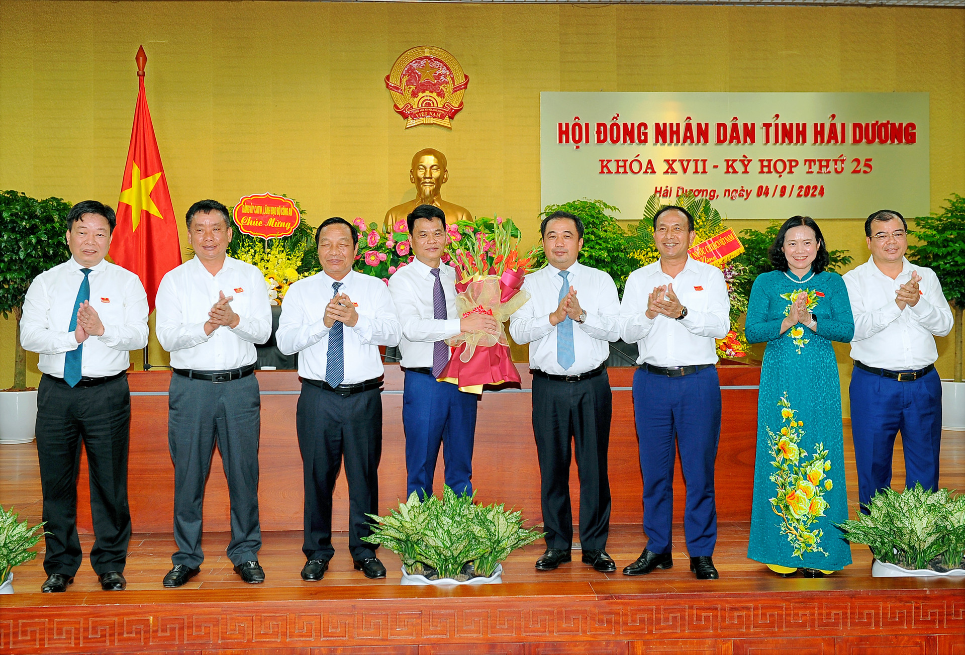 เร่งรัดเร่งรัดแต่งตั้งประธานคณะกรรมการประชาชนจังหวัดไหเซือง