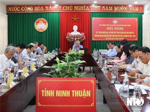 Conferencia para aportar comentarios sobre el borrador del Informe Político que se presentará al 11º Congreso Provincial de Delegados del Frente de la Patria de Vietnam