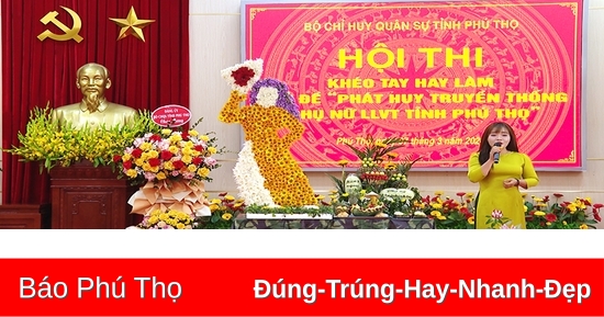 រូបភាពភ្លឺរបស់ទាហានស្រី