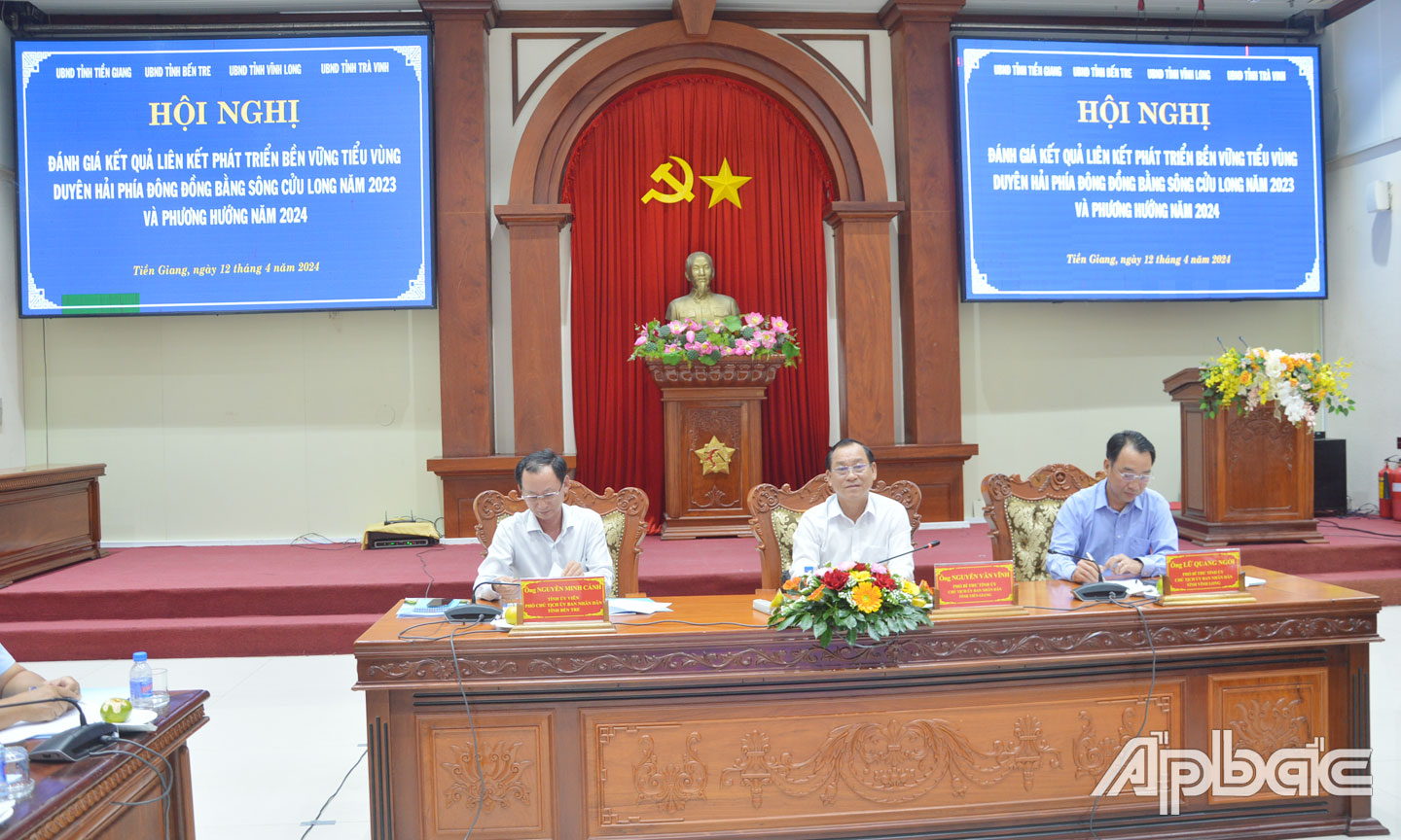 Provinces in the Sub-region signed a memorandum of understanding on linkage content in 2024.