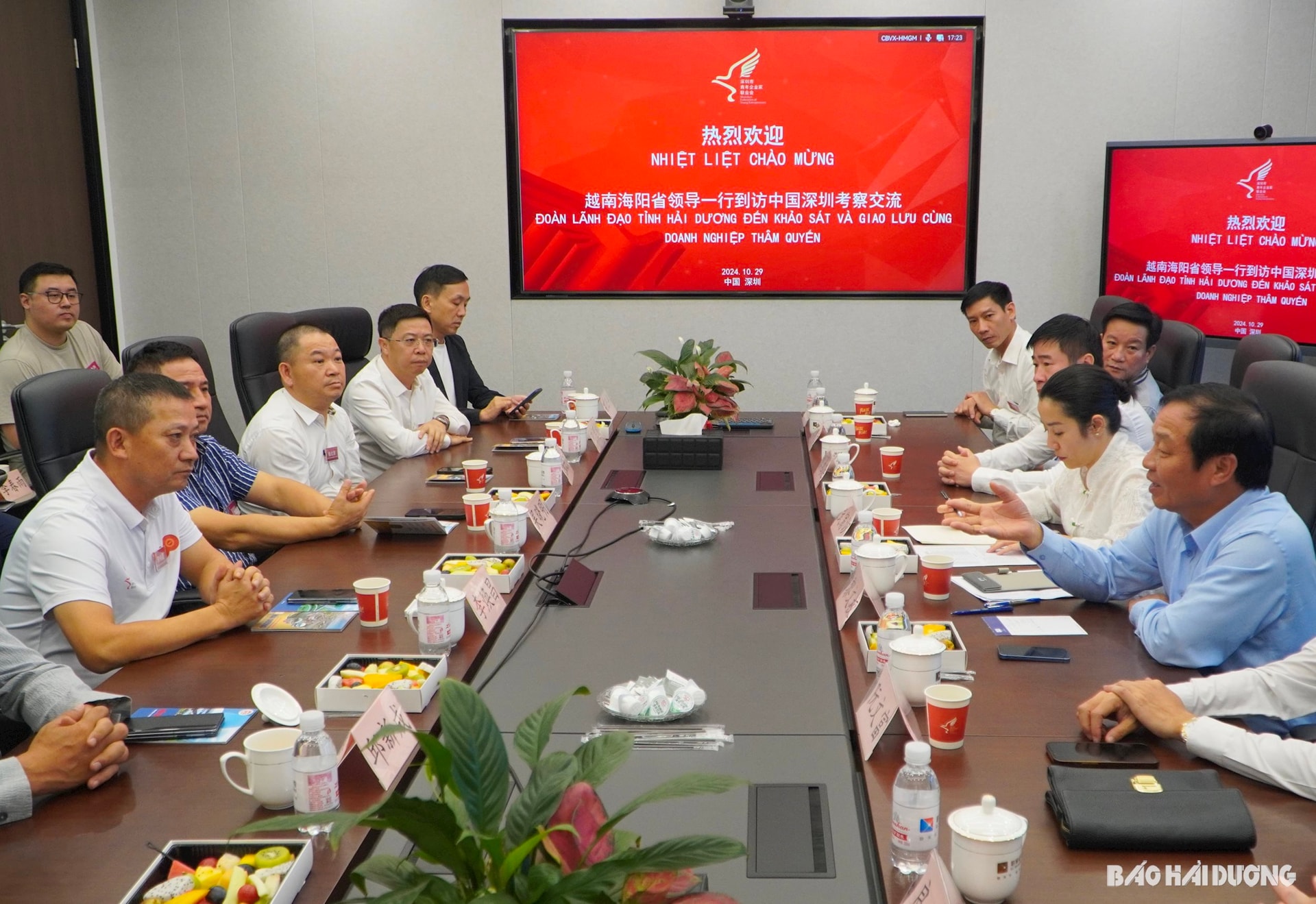 trade-money-at-tham-quyen.jpg
