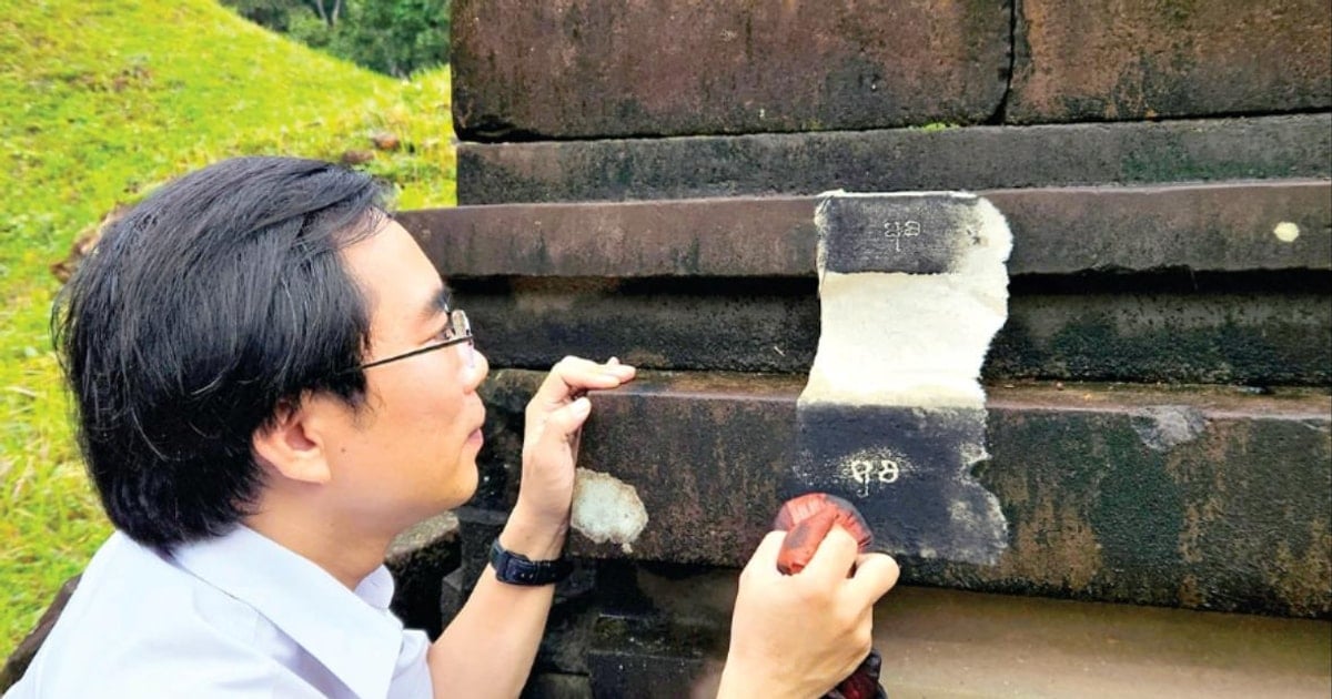 寺院の宝物