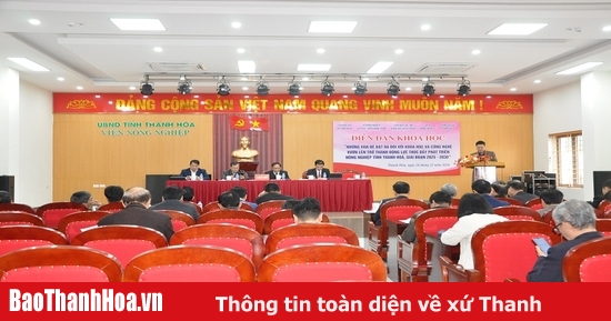 Nâng cao hiệu quả ứng dụng khoa học và công nghệ trong phát triển nông nghiệp