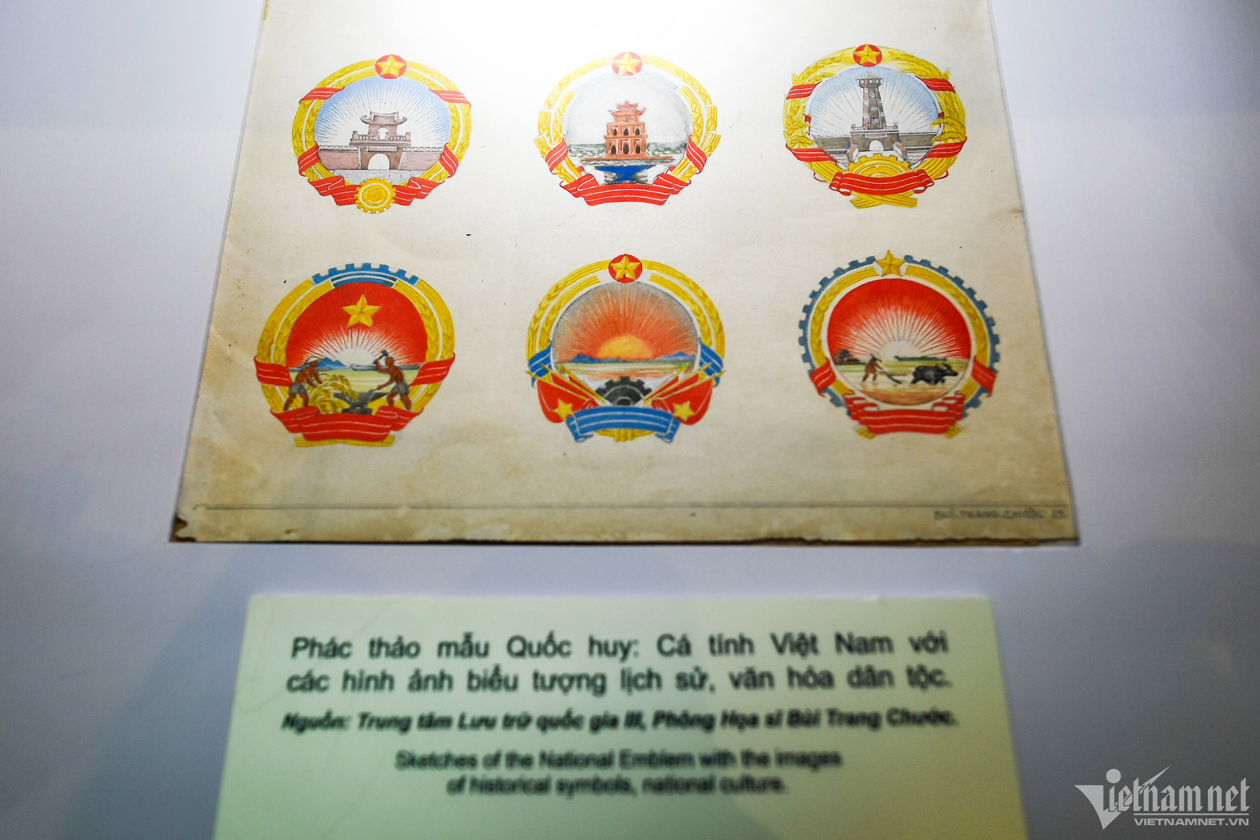 112 sketches of Vietnam's national emblem are on the list of national treasures