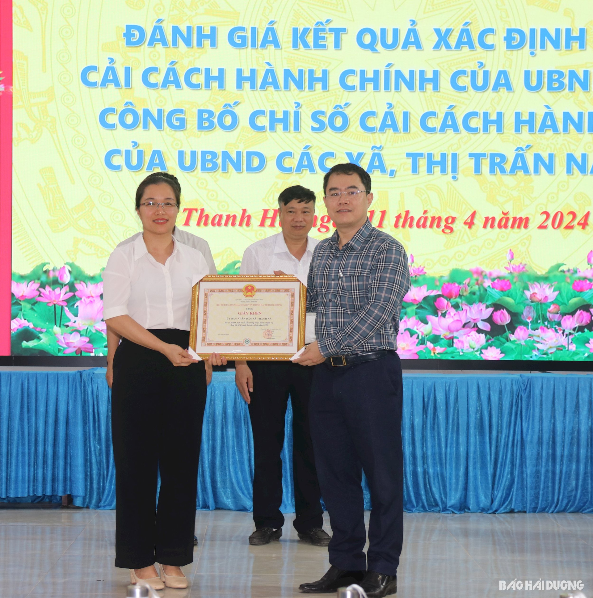 Thanh Ha draws experience in administrative reform