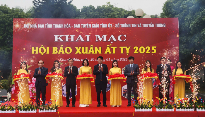 Trưng bày hơn 300 ấn phẩm tại Hội Báo Xuân Ất Tỵ 2025