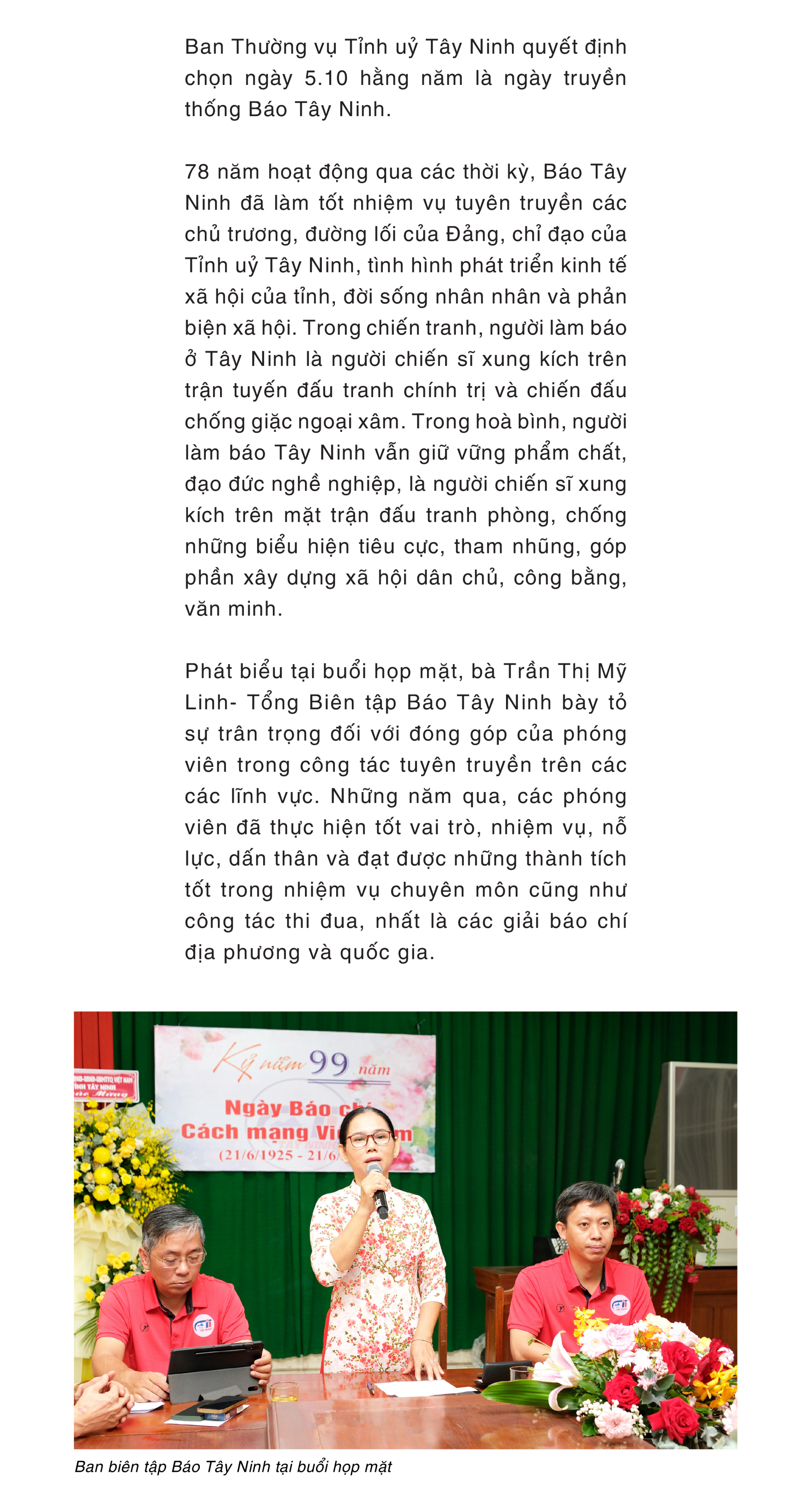 [Longform] Chủ tịch UBND tỉnh Nguyễn Thanh Ngọc: Thăm, chúc mừng Báo Tây Ninh nhân ngày 21.6