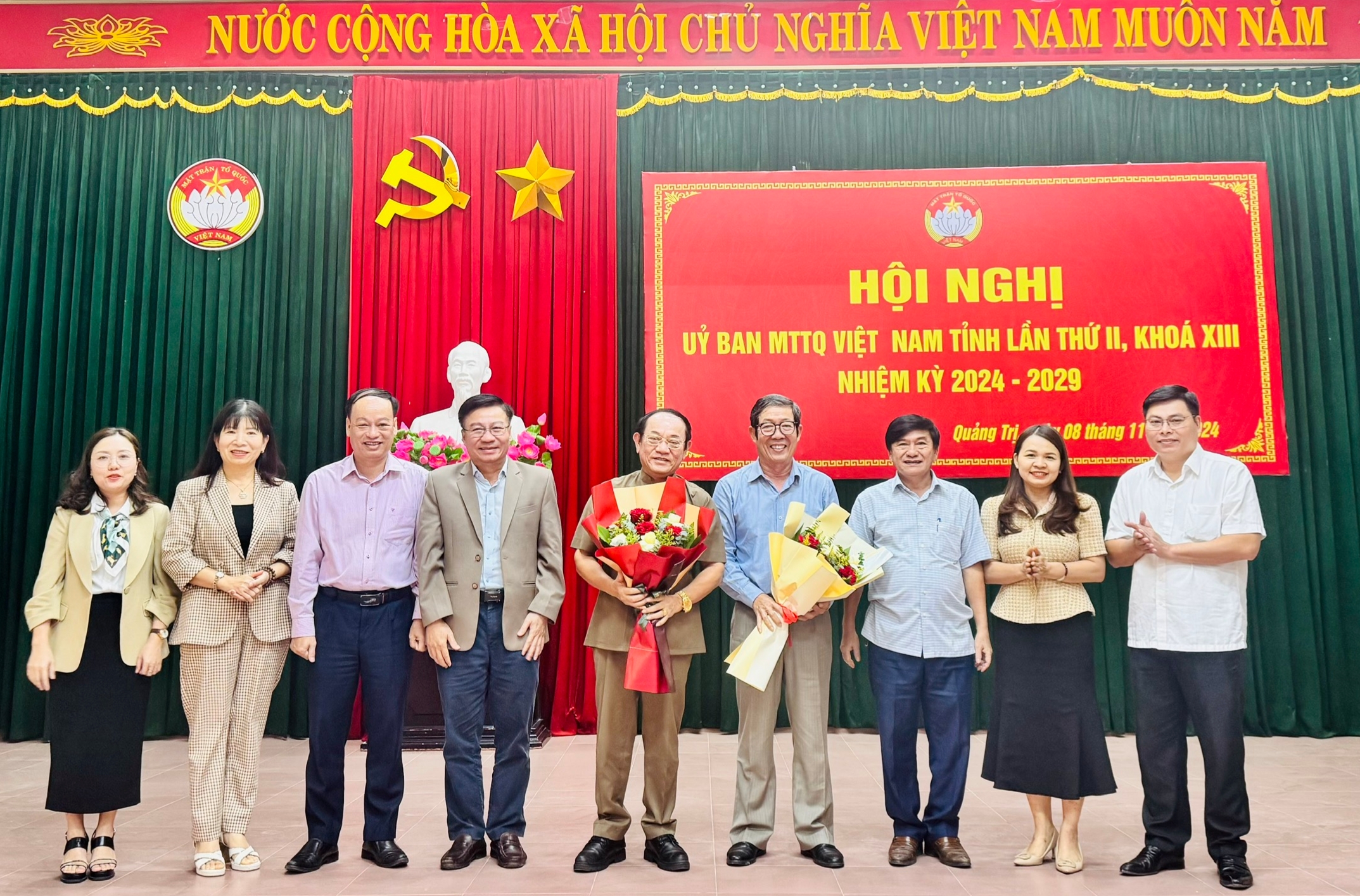 Die 2. Konferenz des Komitees der Vietnamesischen Vaterländischen Front der Provinz Quang Tri, 13. Sitzungsperiode