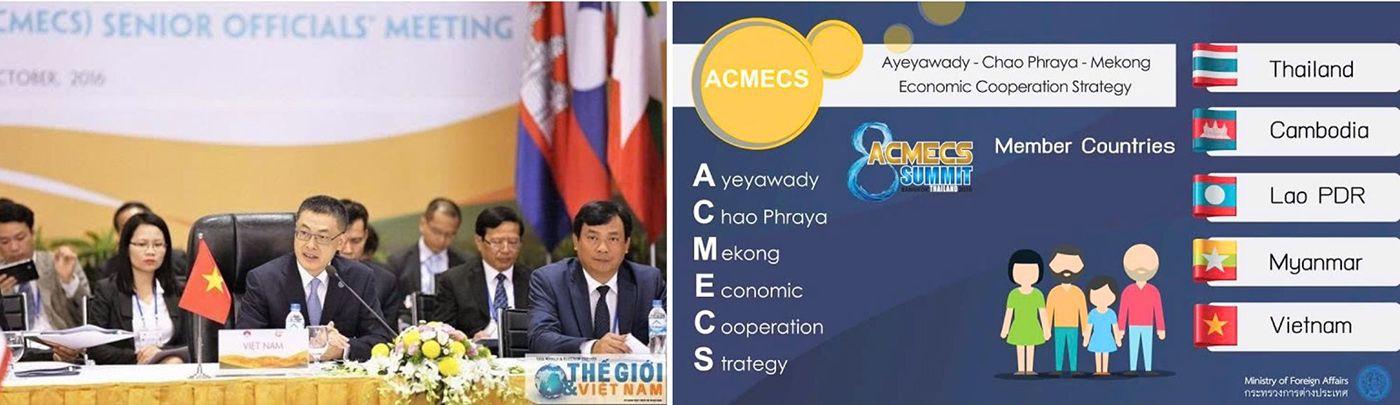 Creating breakthroughs to meet development requirements in the Mekong Subregion