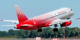 Rossiya Airlines nối lại các chuyến bay giữa thủ đô của Nga và Cuba