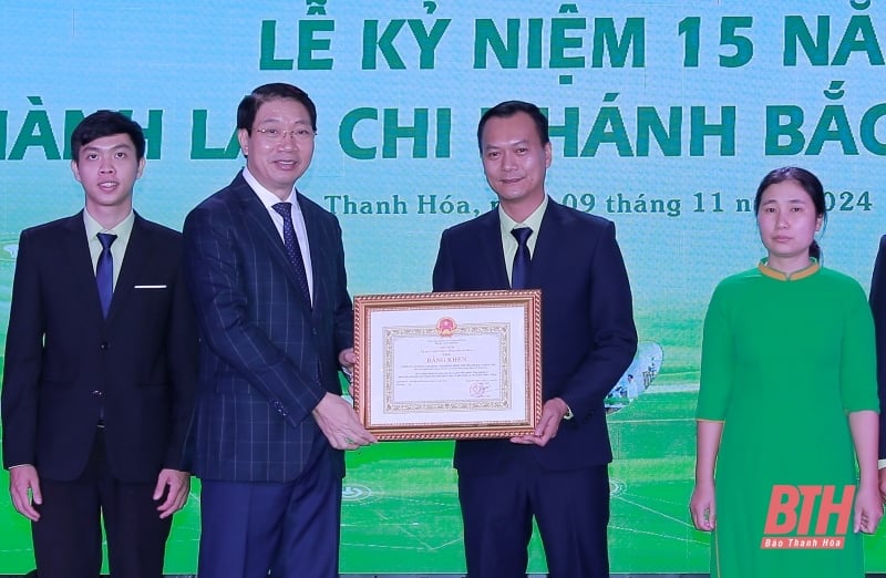 ThaiBinh Seed Group отмечает 15-летие основания филиала North Central