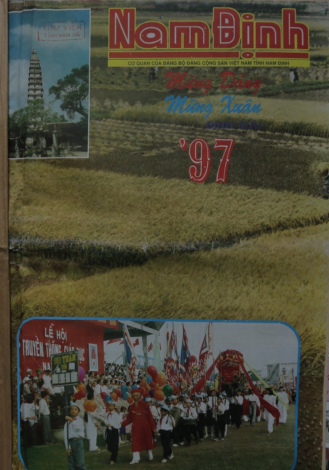 Nam Dinh Spring Newspaper 1977