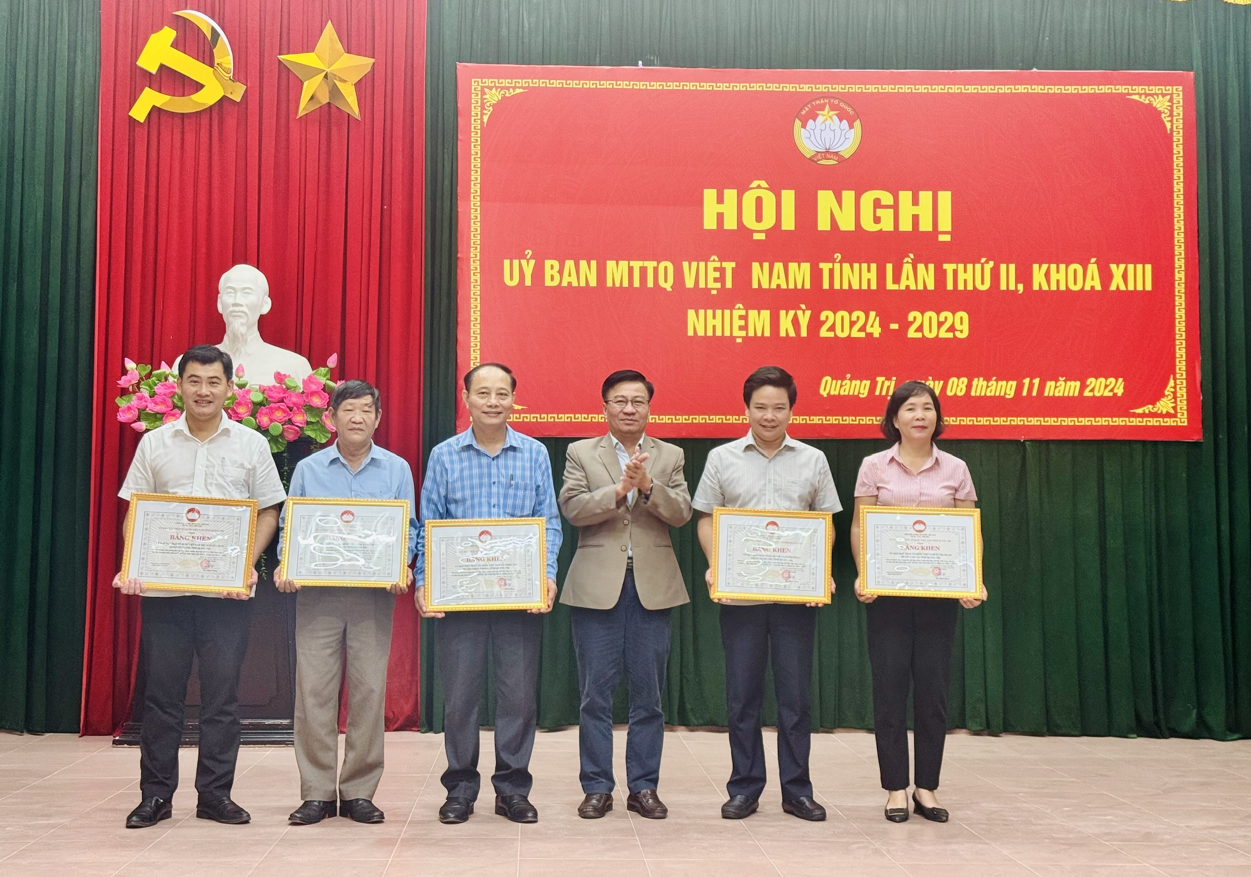  Hội nghị Ủy ban MTTQ Việt Nam tỉnh Quảng Trị lần thứ 2, khóa XIII