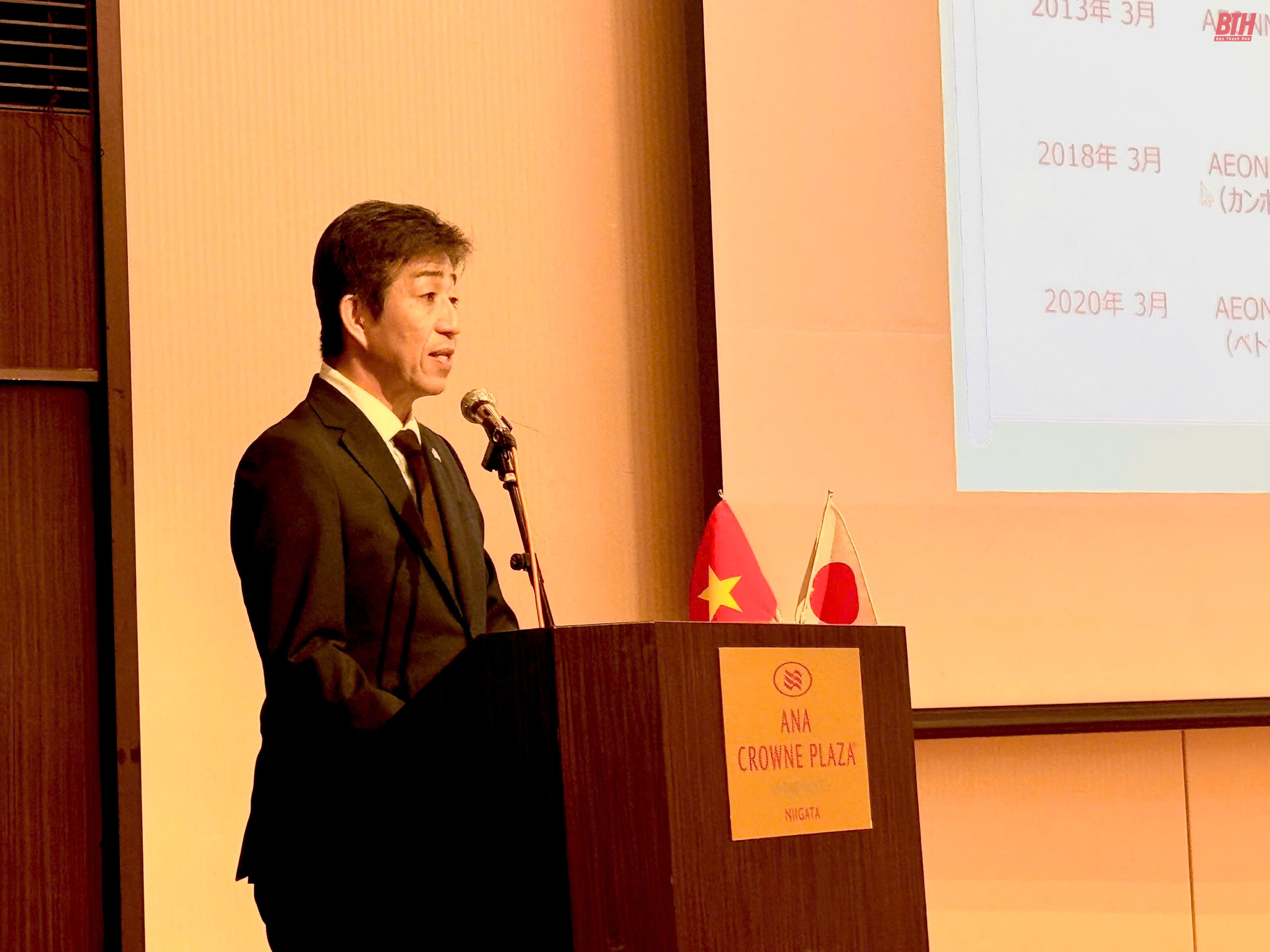 Promoting investment, trade and tourism in Thanh Hoa province in Japan in 2024