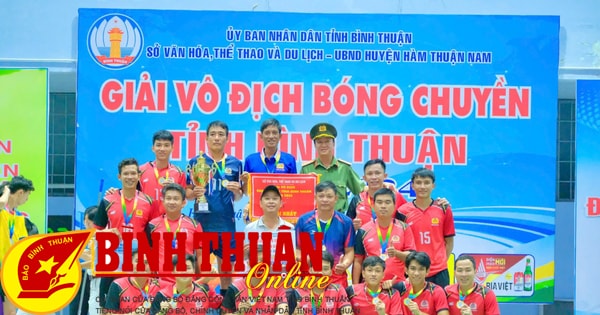 Provincial Police won first prize in the Provincial Men's Volleyball Championship