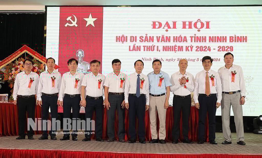 បេតិកភណ្ឌ