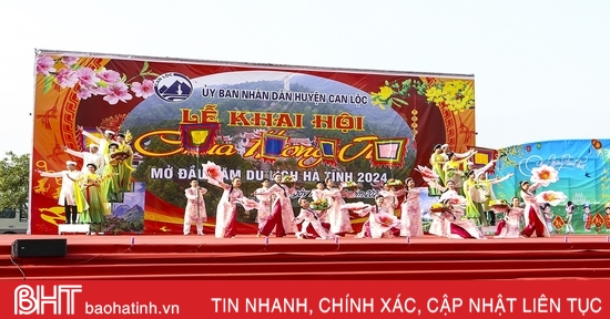 ទេសចរណ៍ Ha Tinh មានការចាប់ផ្តើមគួរឱ្យចាប់អារម្មណ៍