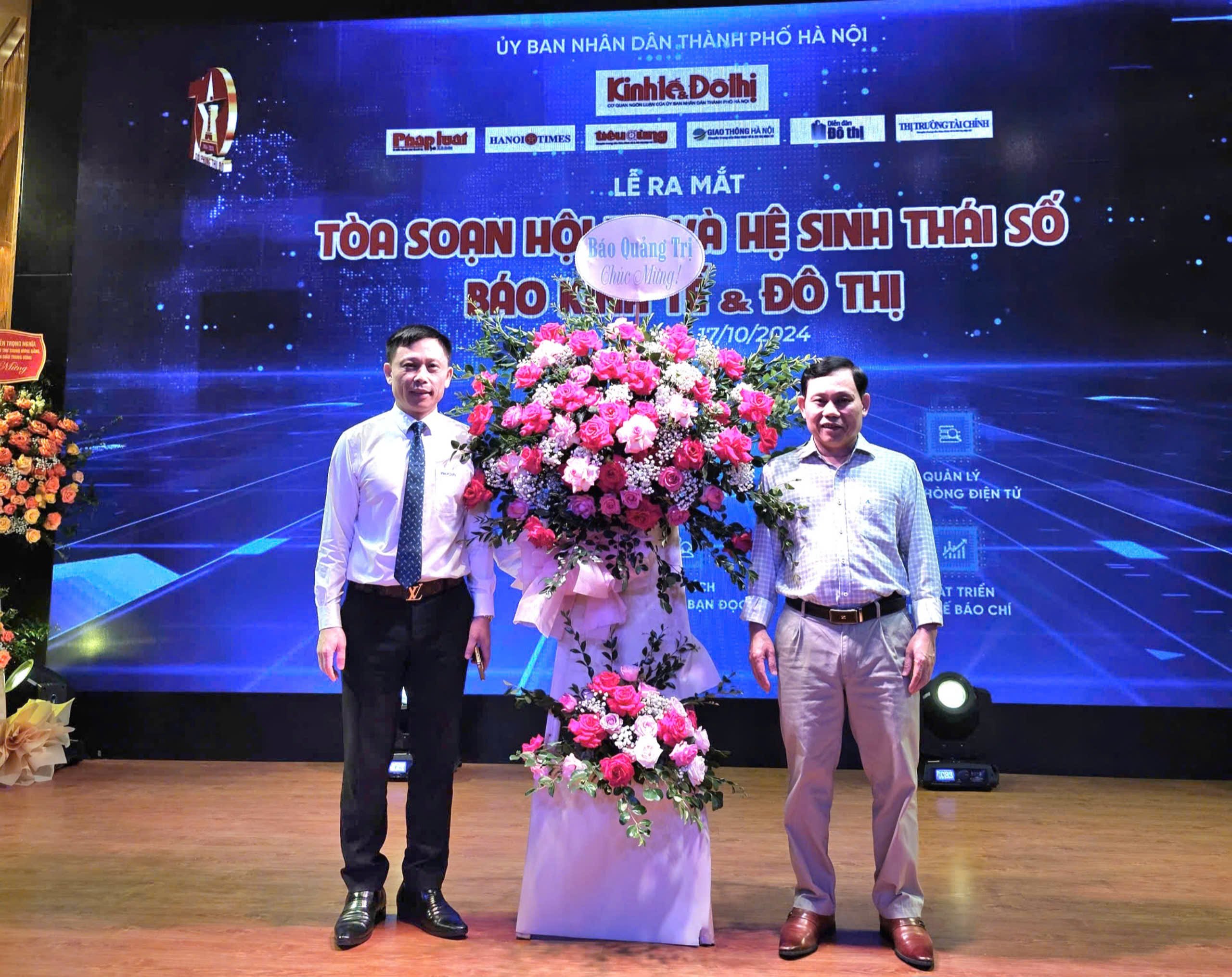 Economic & Urban Newspaper เปิดตัวห้องข่าวและระบบนิเวศดิจิทัลที่ผสานรวมกัน