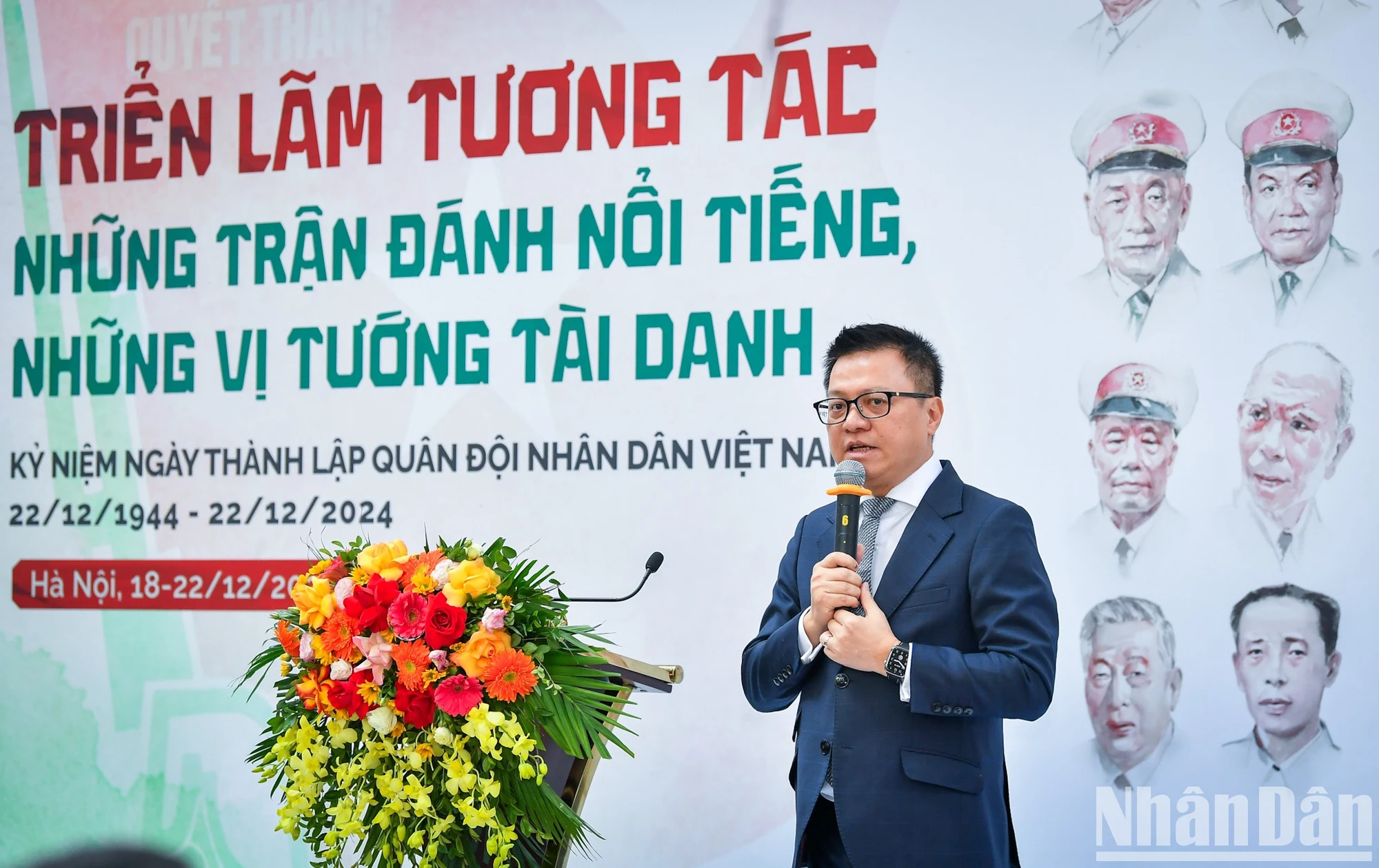 Khai mạc Triển lãm tương tác “Những trận đánh nổi tiếng, những vị tướng tài danh” ảnh 1