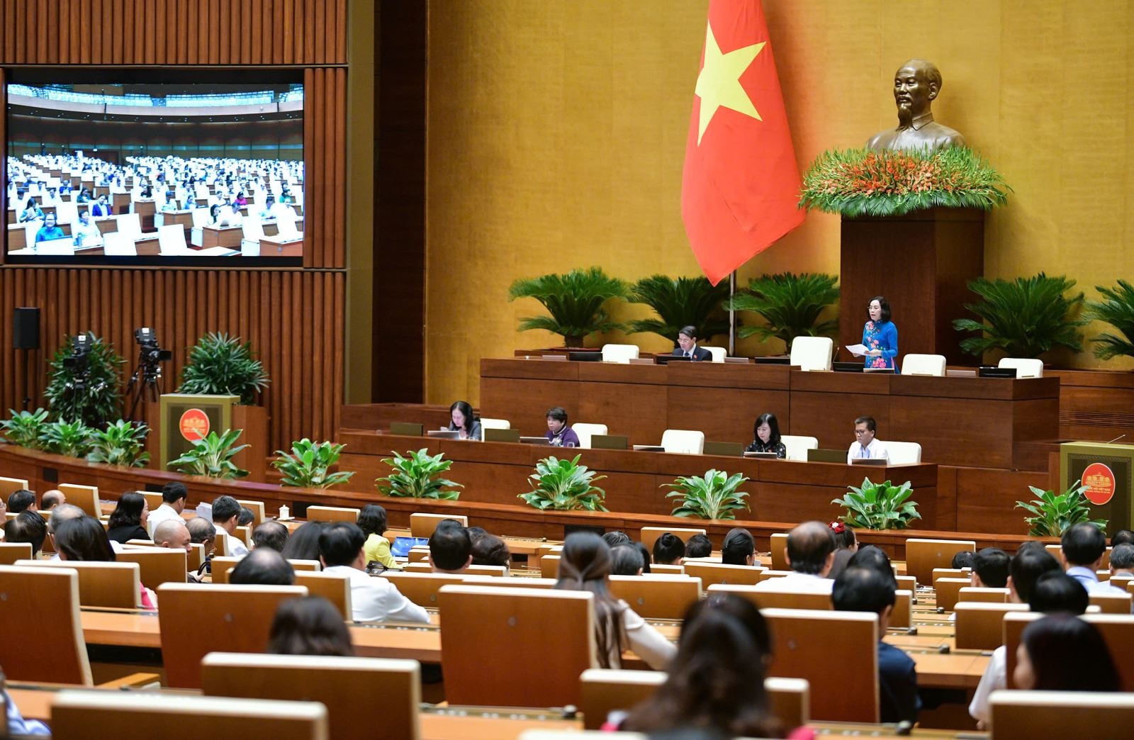 รายงานนโยบายปรับปรุงผังการใช้ที่ดินแห่งชาติ