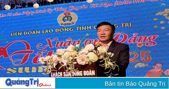 200 công nhân lao động tham dự chương trình “Tết sum vầy