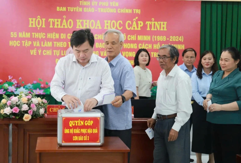 Conferencia científica de Phu Yen sobre los 55 años de implementación del Testamento del Presidente Ho Chi Minh (foto 2)