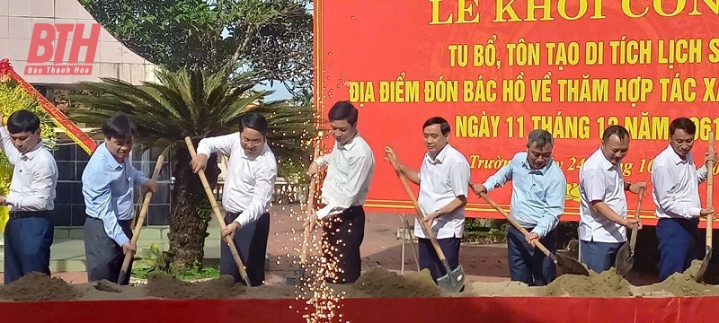 Khởi công dự án tu bổ, tôn tạo di tích lịch sử, địa điểm đón Bác Hồ về thăm Hợp tác xã Yên Trường 