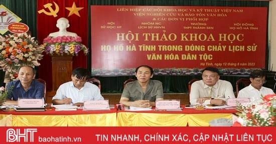 Làm rõ đóng góp của họ Hồ Hà Tĩnh trong lịch sử văn hóa dân tộc