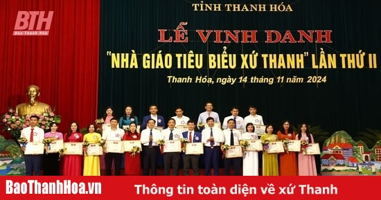 ยกย่องเชิดชู “ครูต้นแบบของThanh Hoa” ครั้งที่ 2 ประจำปี 2567