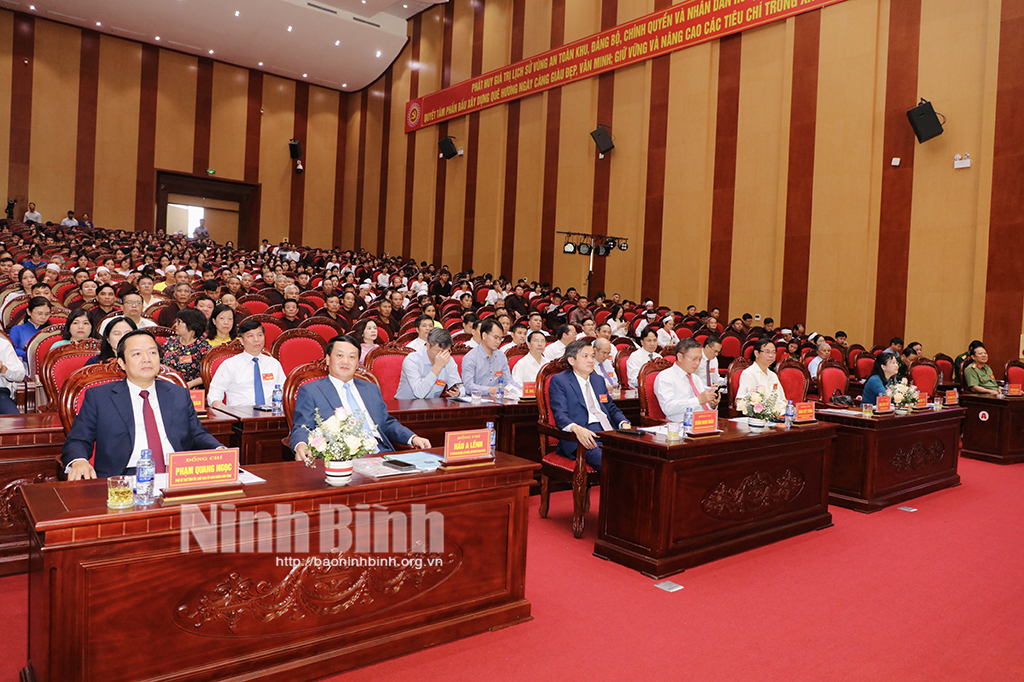 การประชุมสภาชนกลุ่มน้อยครั้งที่ 4 จังหวัดนิญบิ่ญ