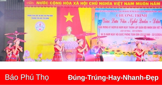 Chương trình giao lưu văn nghệ quân