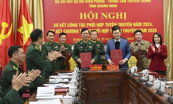 Border Guard Command - Provincial Media Center: Signing a propaganda coordination program in 2025