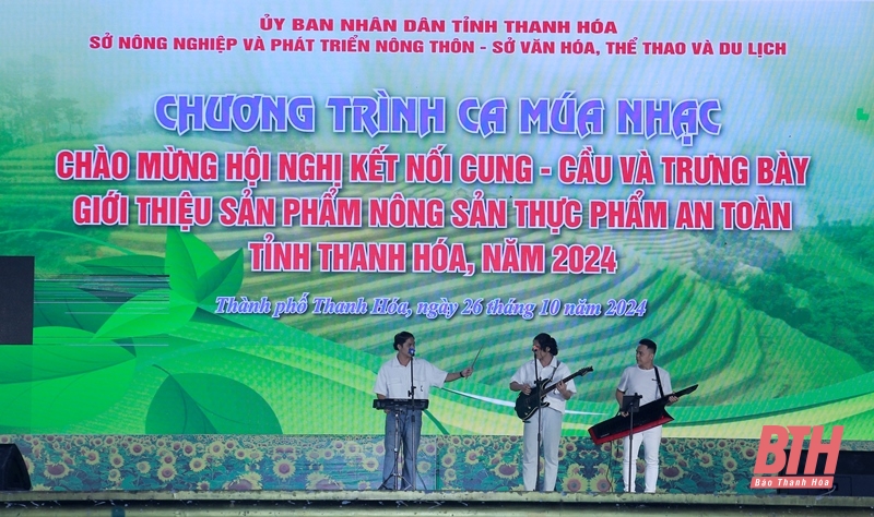 Đặc sắc chương trình nghệ thuật hội nghị kết nối cung - cầu và giới thiệu sản phẩm nông nghiệp 2024