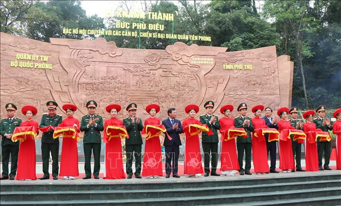 คำบรรยายภาพ