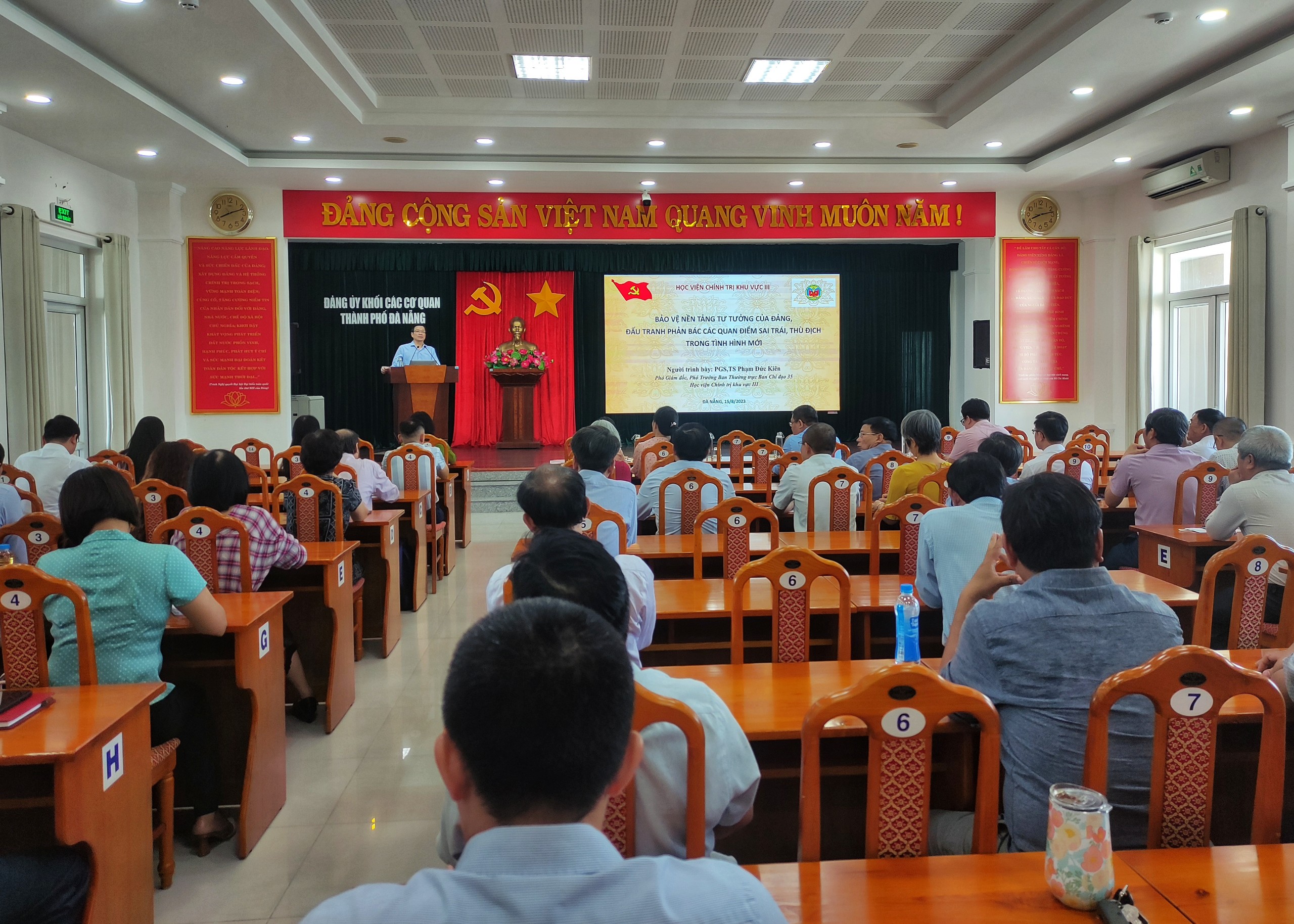 Training on professional work to protect the Party's ideological foundation