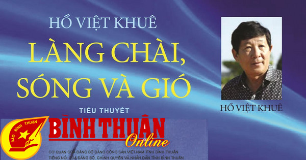 Làng chài, sóng và gió