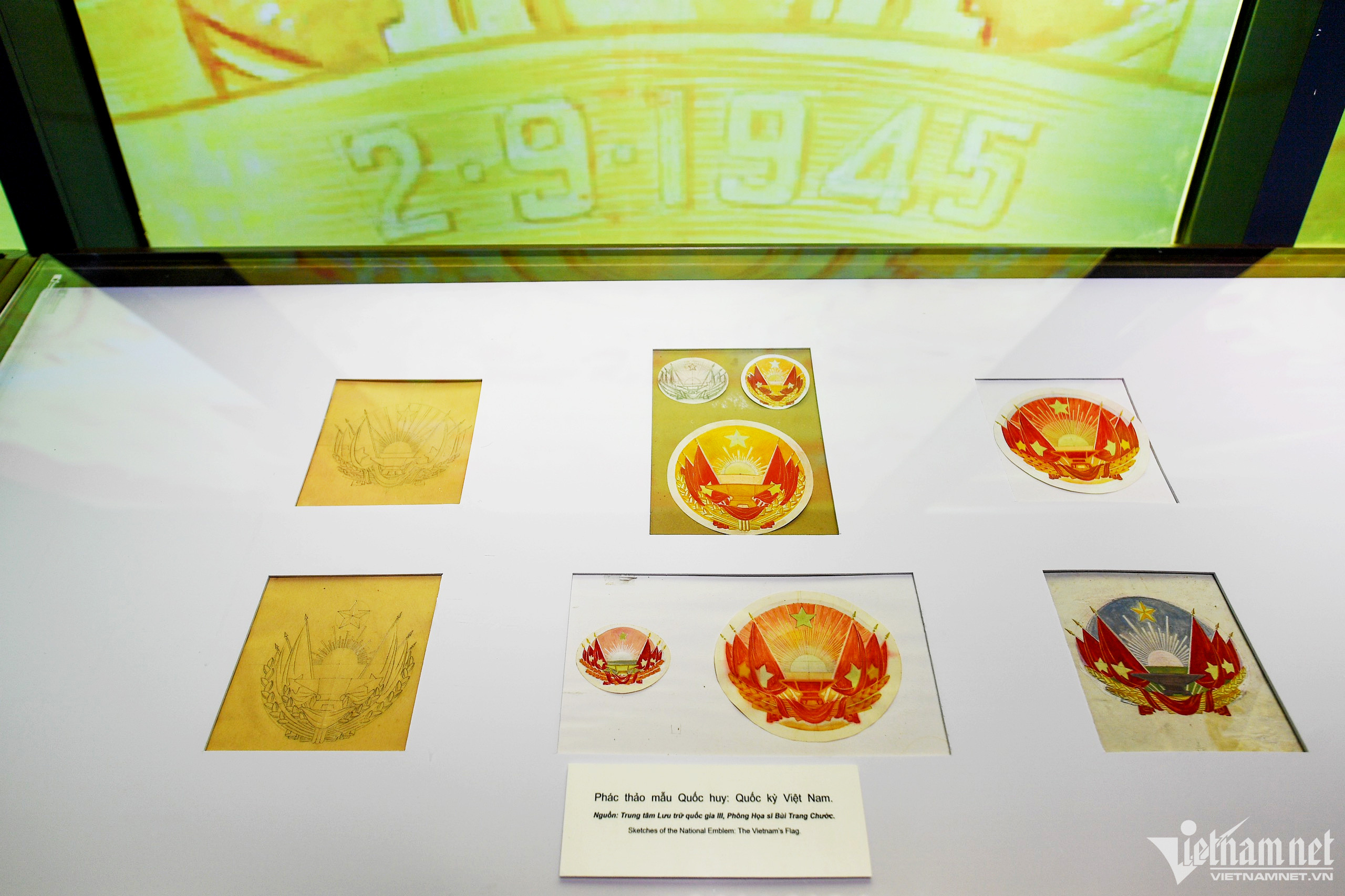 112 sketches of Vietnam's national emblem are on the list of national treasures