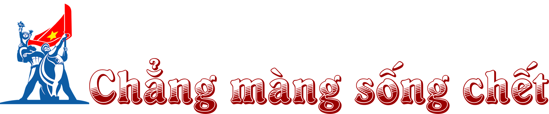 タイトル-de-2.png