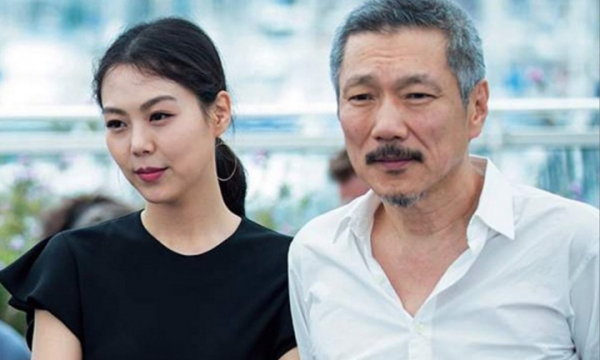 Estrellas coreanas 18 de enero: Kim Min Hee está a punto de dar a luz a un hijo con un director casado