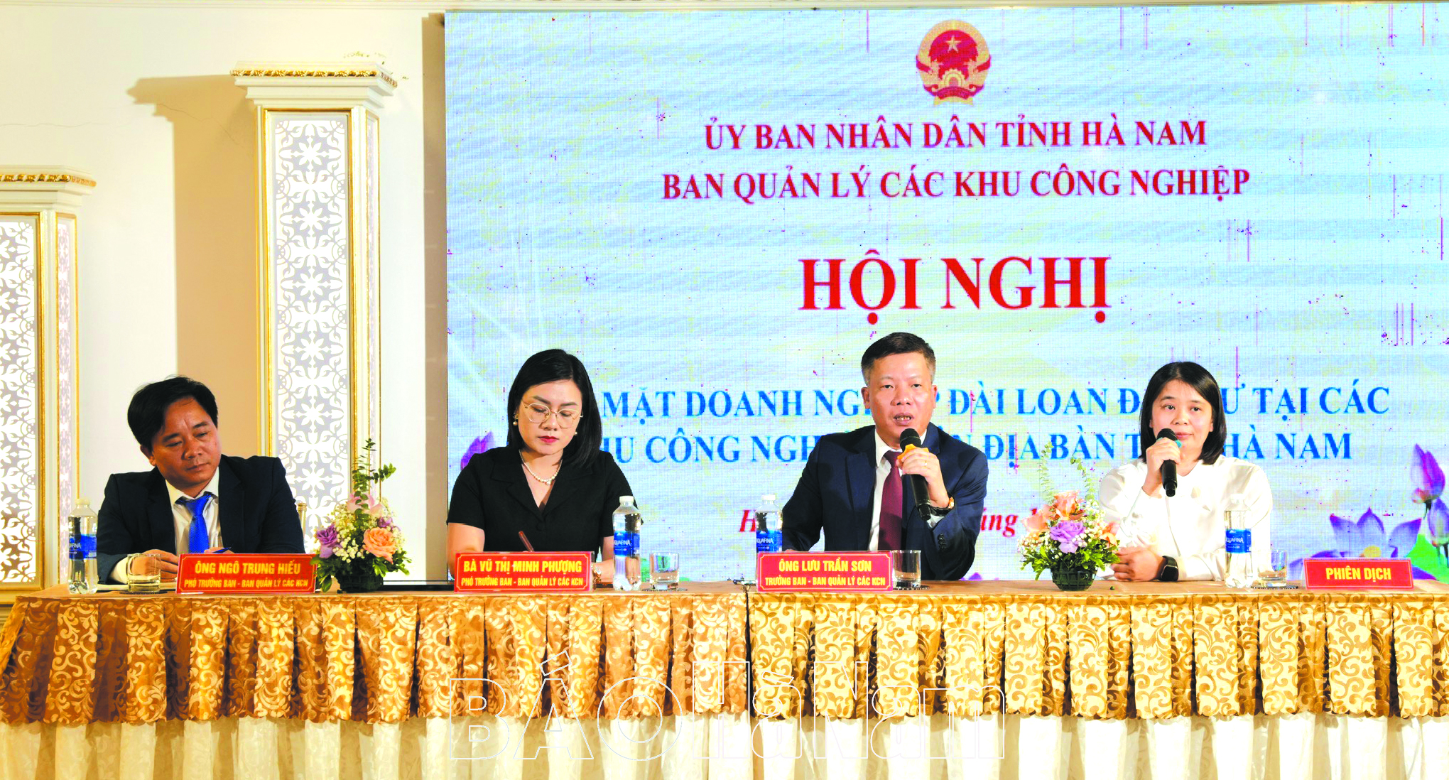   Tháo gỡ khó khăn cho các doanh nghiệp Đài Loan Trung Quốc