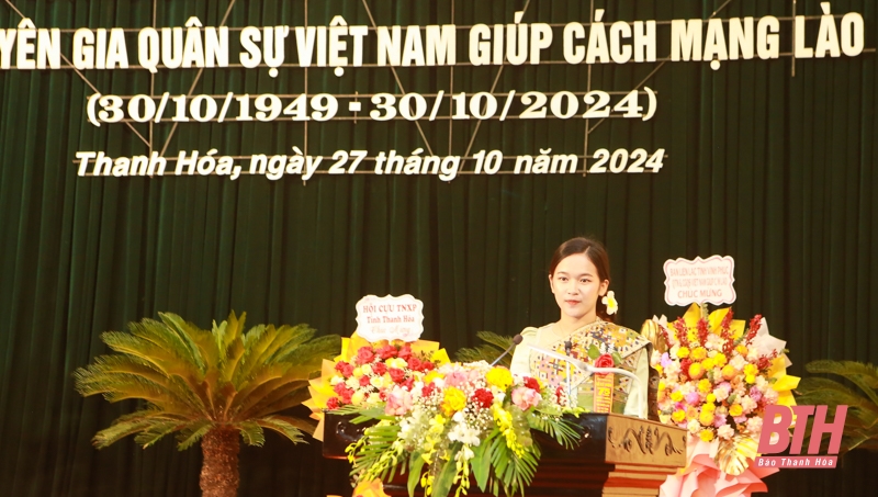 Meeting to celebrate the 75th anniversary of the traditional day of Vietnamese volunteer soldiers and military experts helping the Lao revolution