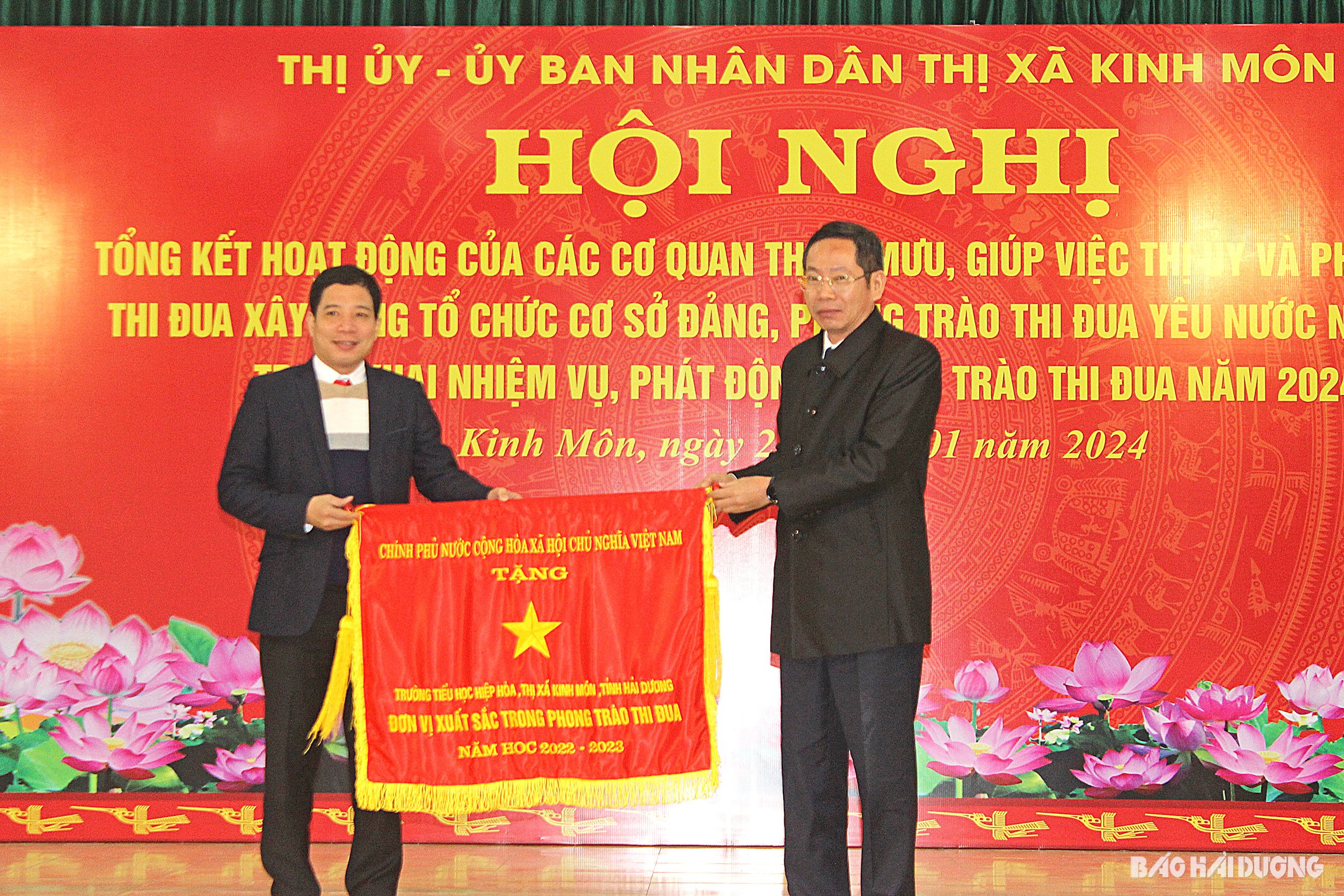 คินม่อนเคน66.jpg