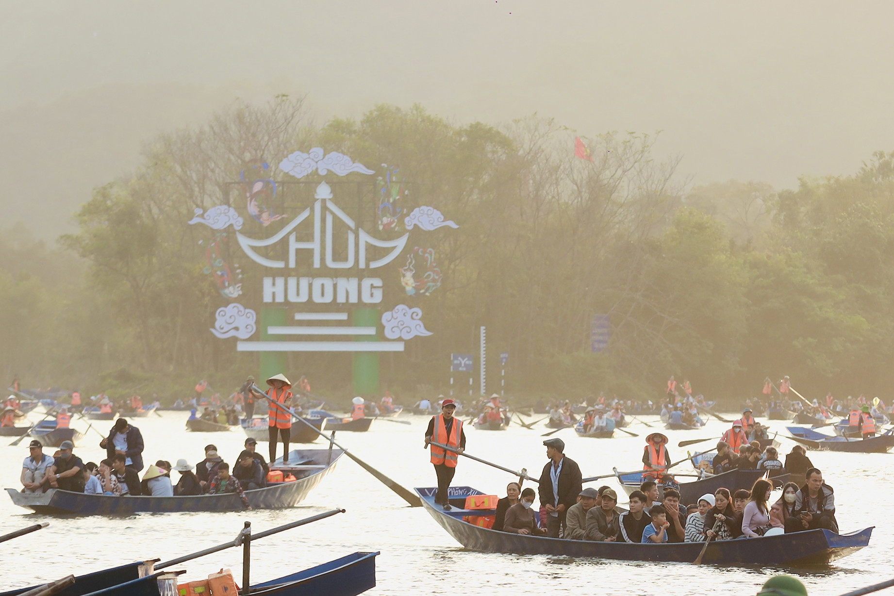 chua huong0.jpg