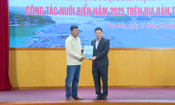 Hội nghị triển khai công tác nuôi biển năm 2025