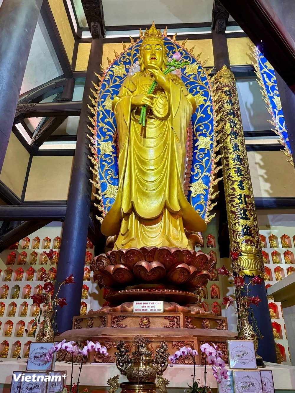 未開封-1.jpg